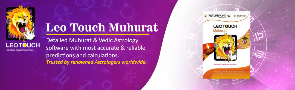 astrologer_software