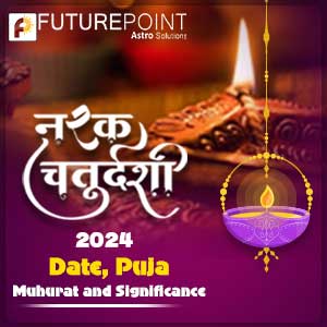 Narak Chaturdashi 2024 - Date, Puja Muhurat and Significance