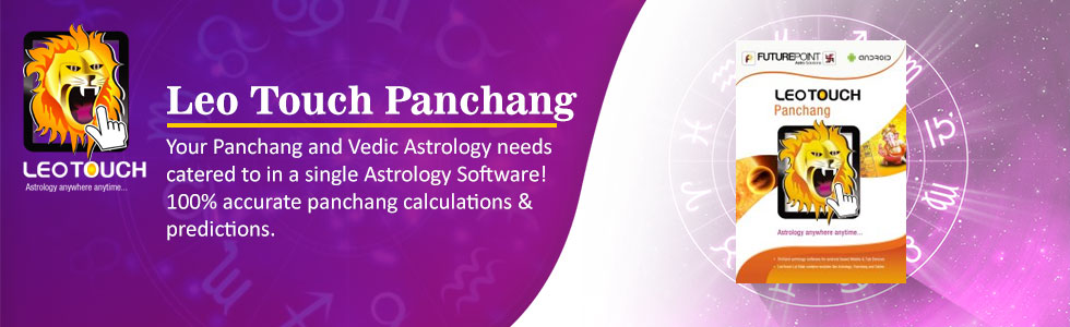 astrologer_software