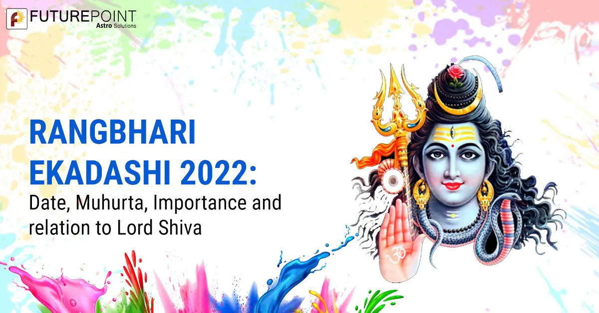 Rangbhari Ekadashi 2022: Date, Muhurta, Importance and relation to Lord Shiva