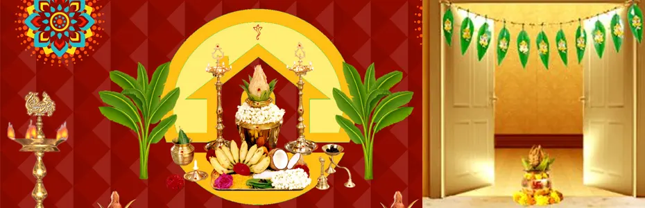 MahaVastu tips for an auspicious 