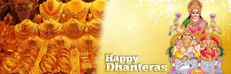 HOW TO CELEBRATE DHANTERAS ON 05-11-18