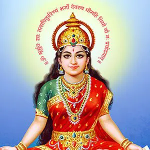 Gayatri Mantra Benefits in Astrology