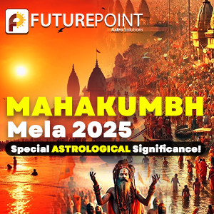 Mahakumbh Mela 2025: Special Astrological Significance!