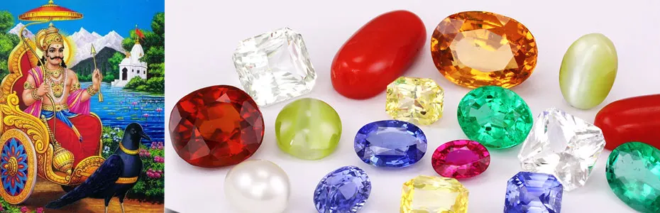 Gemstone for Shani Sade Sati