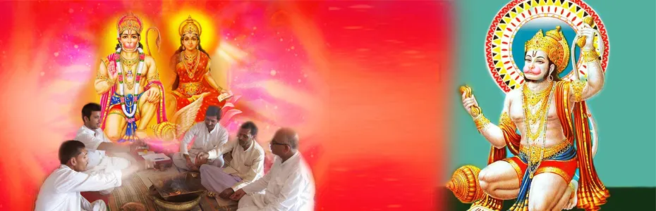 Hanuman Gayatri & Havan to Overcome Difficulties & Sorrows