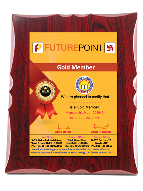 gold-membership