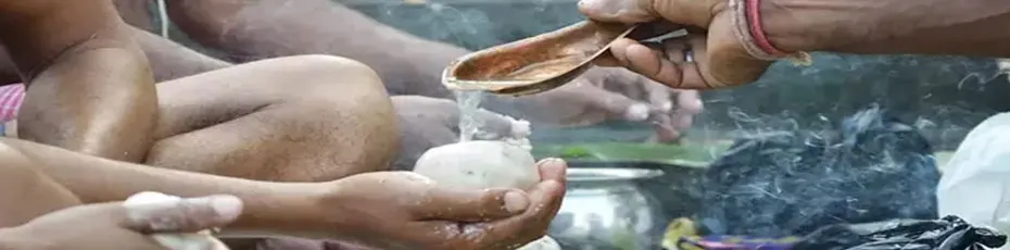 इस सर्व पितृ अमावस्या पर इन उपायों से पाएं पितृ दोष से मुक्ति
