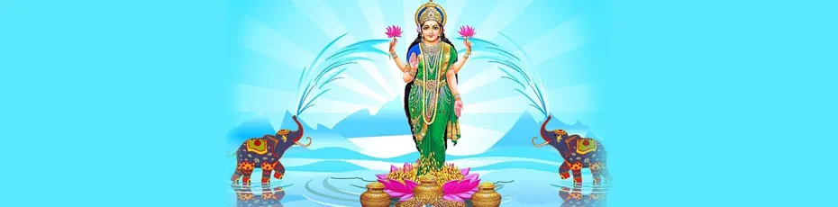 इस तिथि को करें श्री महालक्ष्मी व्रत, जानें व्रत विधि एवं कथा