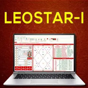 LeoStar-I: The basic raw material for practicing astrology
