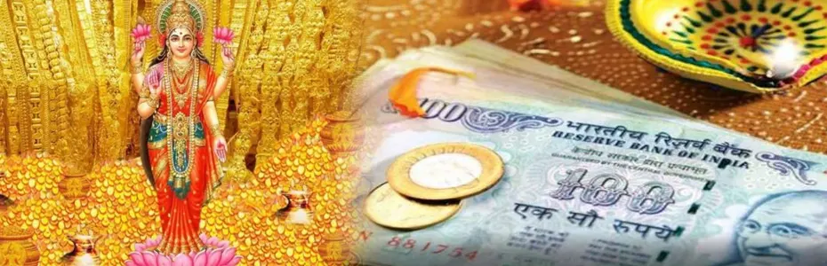 दीपावली पर इन सरल उपायों से करें धन की प्राप्ति