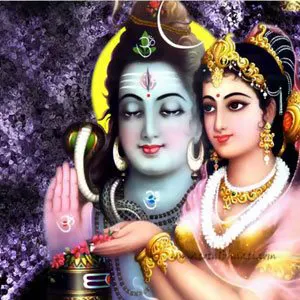 गौरी तीज व्रत - माघ माह