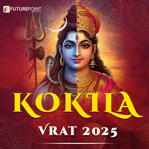 Kokila Vrat 2025: A Complete Guide for Devotees