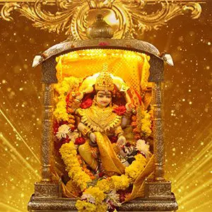 महा बगलामुखी पूजा क्यों विशेष है ।