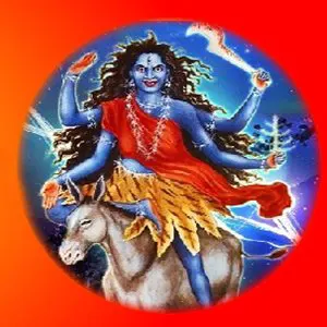 नवरात्रि का सातवां दिवस – माँ कालरात्रि की कथा एवं पूजा विधि ।
