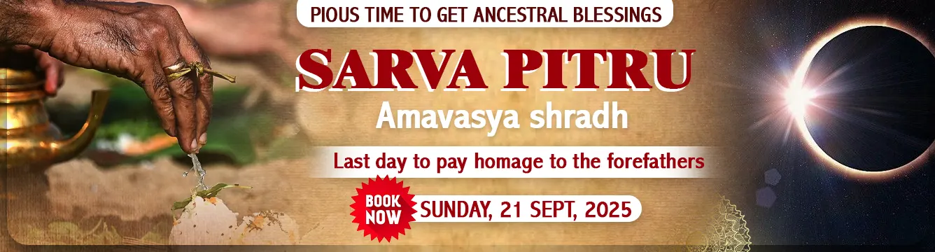 shradh-puja