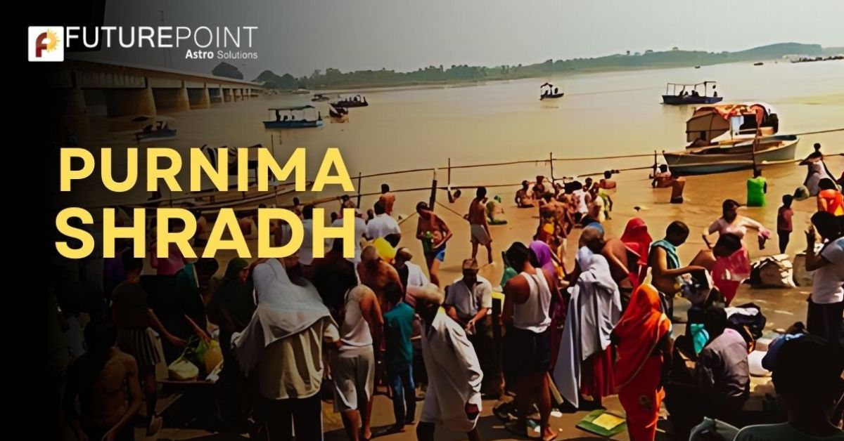 Purnima Shradh - 07th September 2025