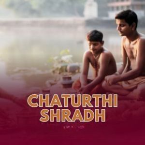 Chaturthi Shradh - 11th September 2025
