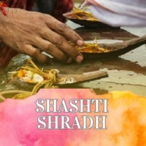 Shashti Shradh - 12th September 2025