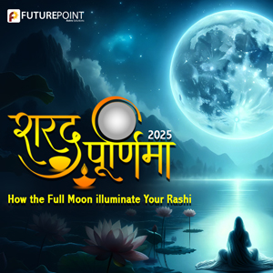 Sharad Purnima 2025: How the Full Moon Illuminates Your Rashi