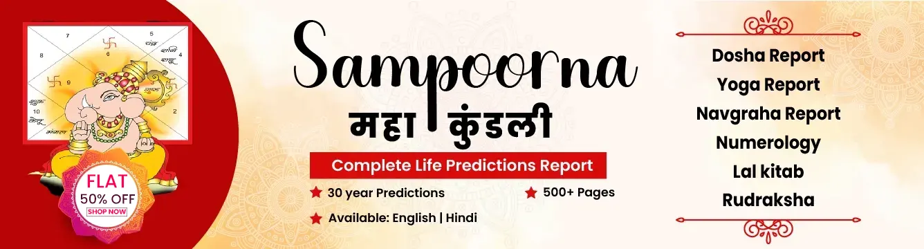 horoscope-report
