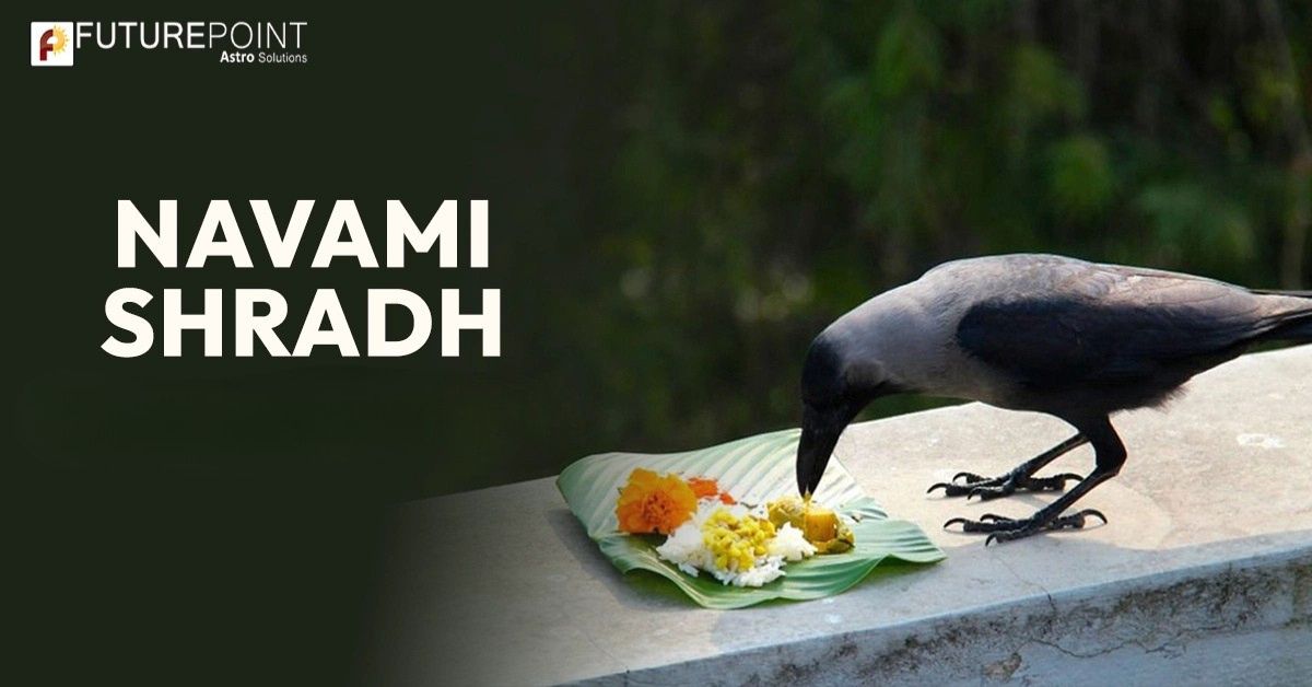 Navami Shradh - 15th September 2025