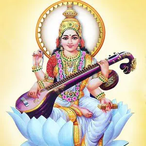 इस बार कब है बसंत पंचमी? जानिए, इसकी पूजा विधि, सरस्वती मंत्र और महत्व के बारे में...