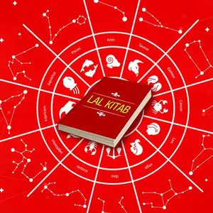 लाल किताब के महाउपायों से पूर्ण होगी मन की सभी मुरादें