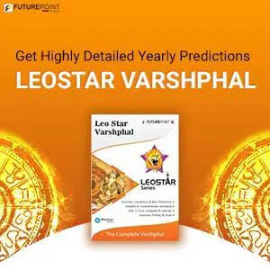 Get Highly Detailed Yearly Predictions by LeoStar Varshphal Software