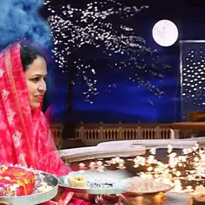 करवा चौथ पर इस विधि से करें व्रत एवं पूजन