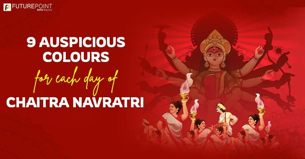 9 Auspicious Colours for each day of Chaitra Navratri 2026!