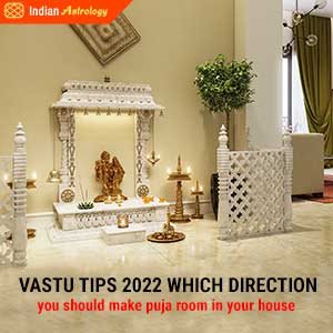 Vastu Tips 2022: Which direction you should make puja room in your house
