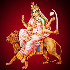 शीघ्र विवाह के लिए और जीवन मे सुख समृद्धि प्राप्ति के लिए अवश्य कीजिये मां कात्यायनी की पूजा ।