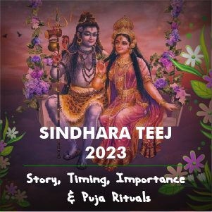 Hariyali Teej (Sindhara Teej) 19-Aug-2023: Story, Timing, Importance & Puja Rituals