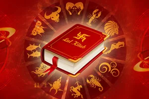 Lal Kitab Horoscope