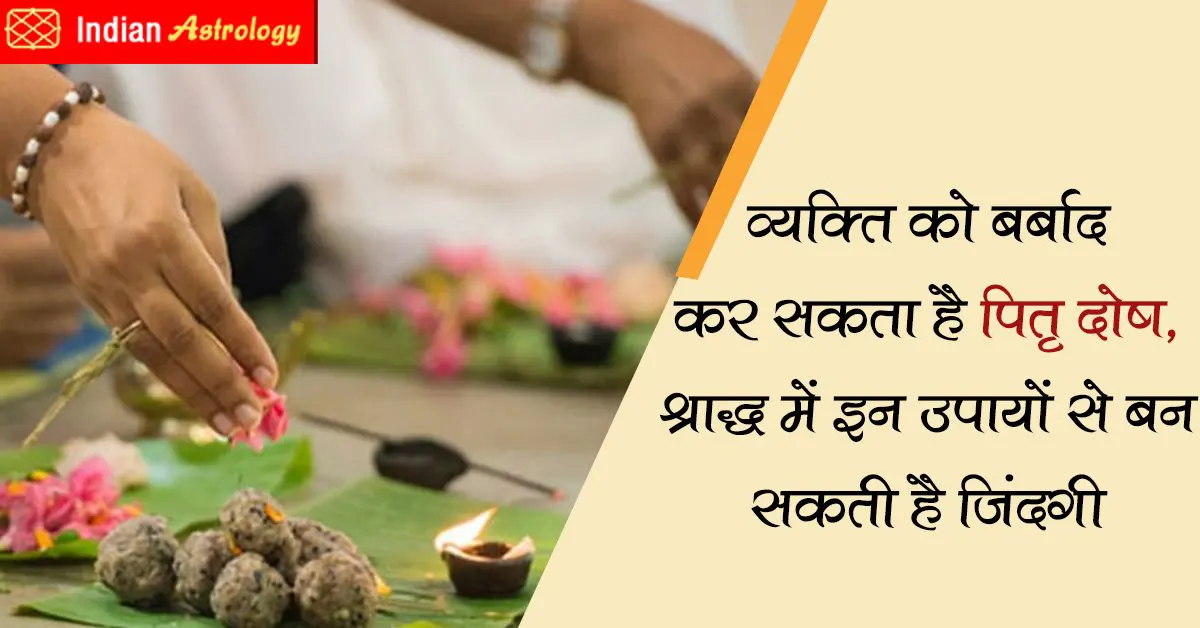 Latest-news