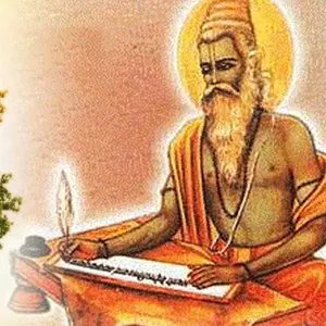 Karkas in Jaimini Astrology