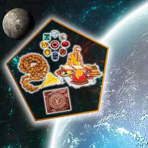 Rahu : Effects And Remedies