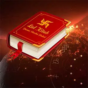Lal Kitab :An Astrological Marvel