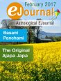 Astrological E journal