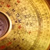 astrology-artciles