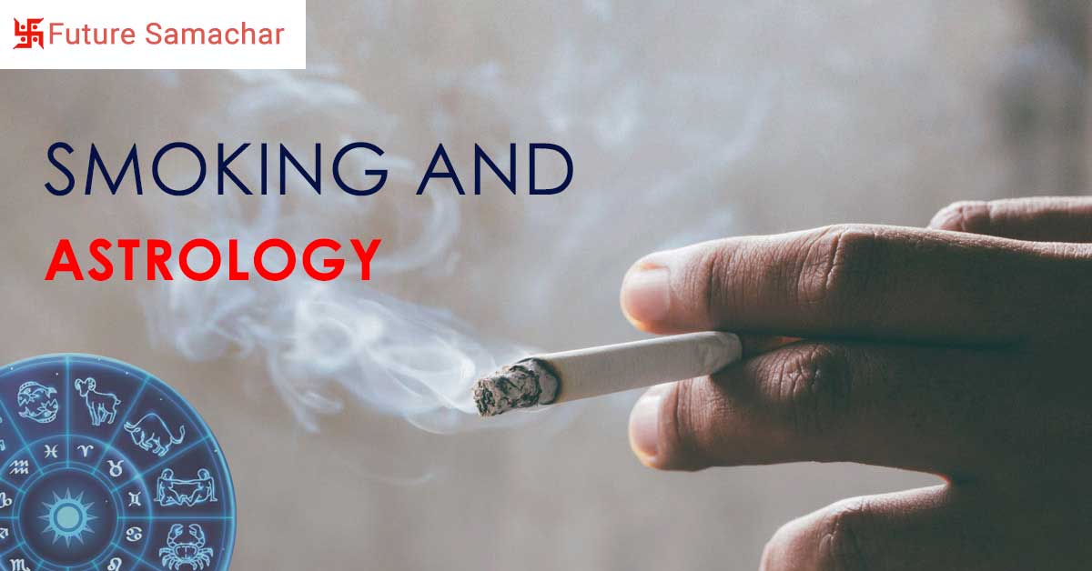 Smoking and Astrology