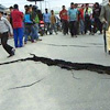 ज्योतिष के आईने में भूकंप
