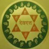 Kala Shatru Dasas, Maraka Dasas, etc. in a Horoscope