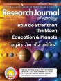 Research Journal