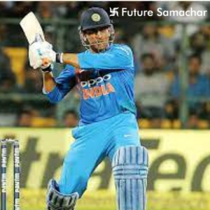 महेंद्र सिंह धोनी : क्रिकेट का नया सितारा