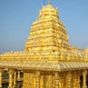 वेल्लूरू स्थित स्वर्ण मंदिर श्रीपुरम् का वास्तु