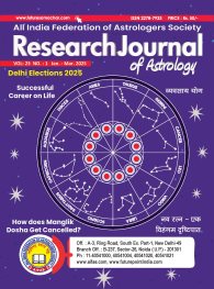 Research Journal