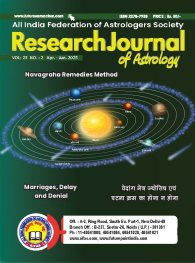 Research Journal
