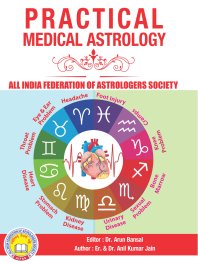 Practical Medical Astrology